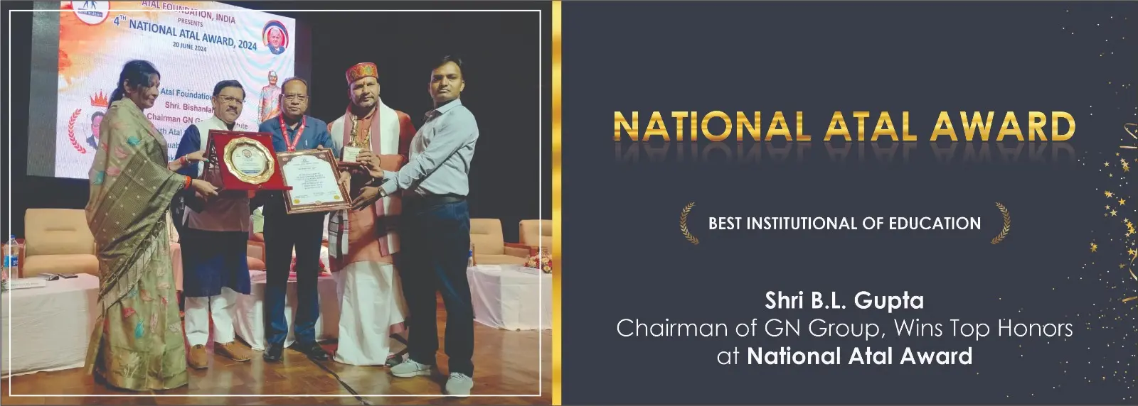 Greater Noida College of Technology (GNCT) campus