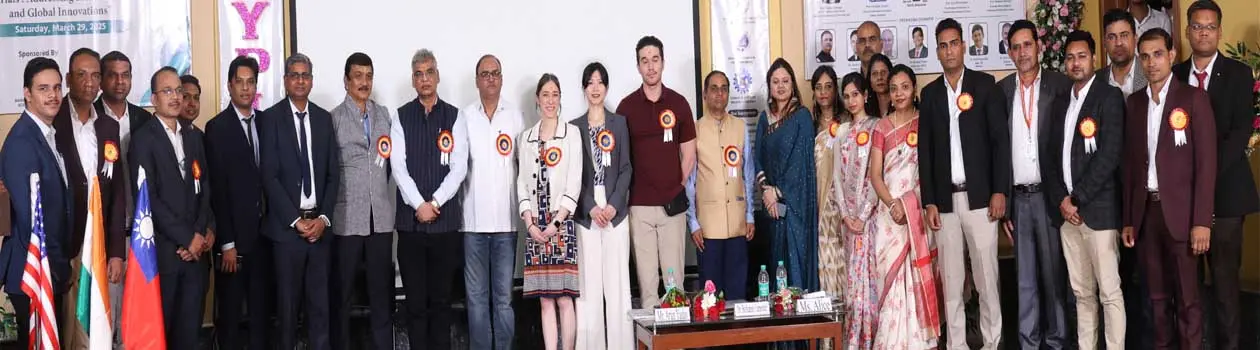 Gry Institute of Pharmacy, Borwan campus