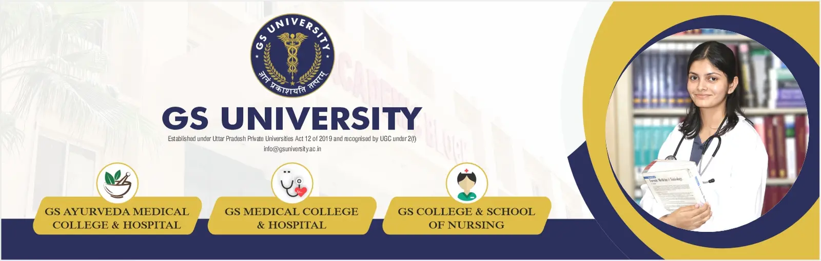 Gs College of Nursing Hapur campus