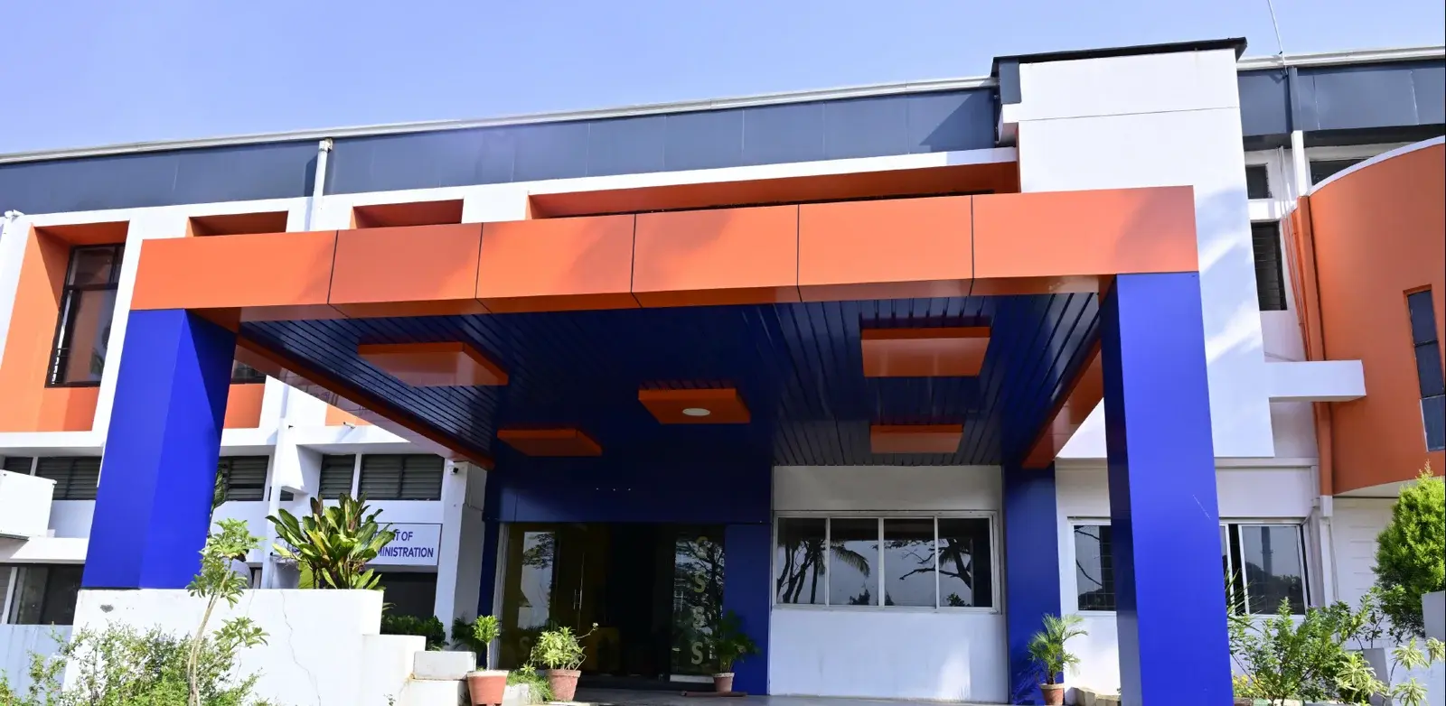 GSSS Simha Subbamahalakshmi First Grade College campus