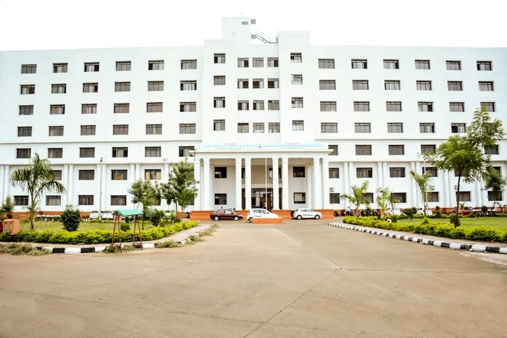 Gulbarga Institute of Medical Sciences campus