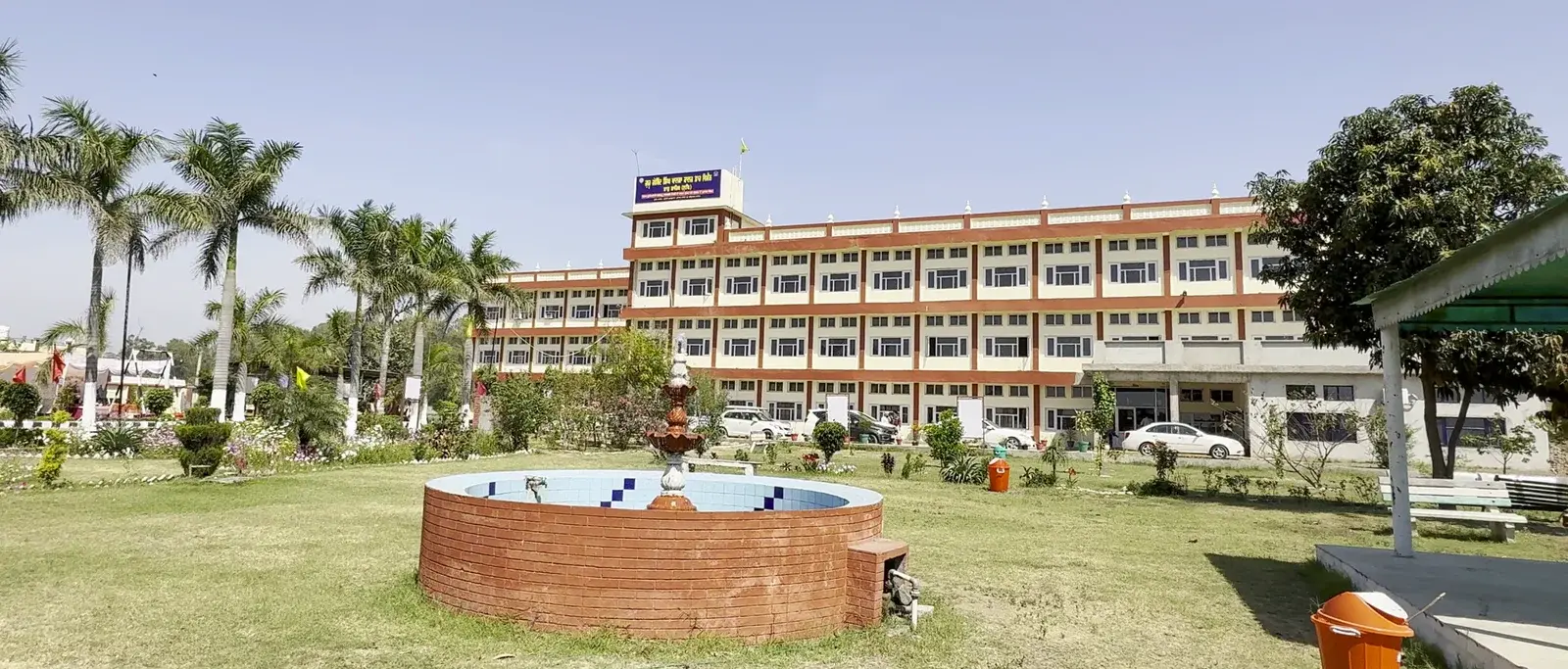 Guru Gobind Singh Khalsa College for Women campus