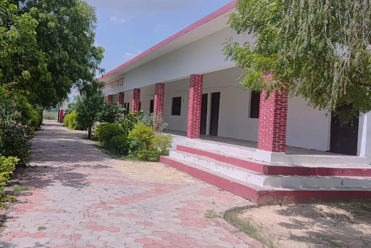 Guru Vashisth Mahavidyalaya campus