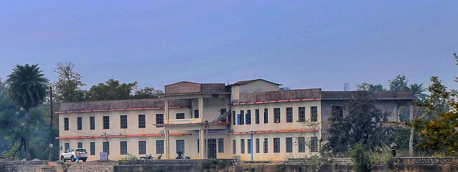 Gurukul College of Education. Tikamgarh campus