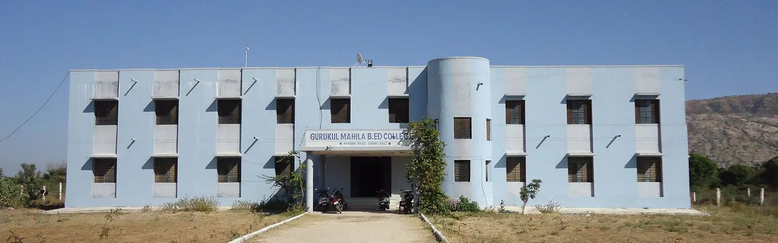 Gurukul Mahila B.Ed. College campus