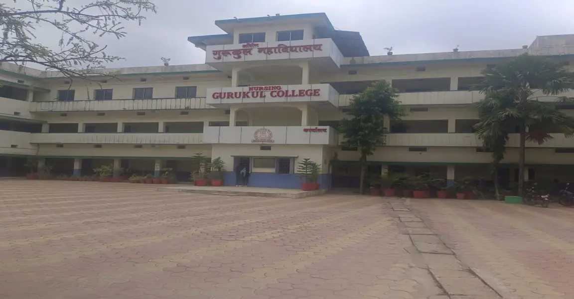 Gurukul Nursing College campus