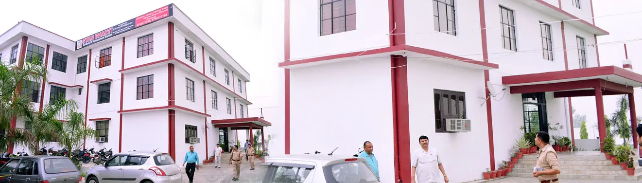Gyan Bharti Institute of Management Studies campus