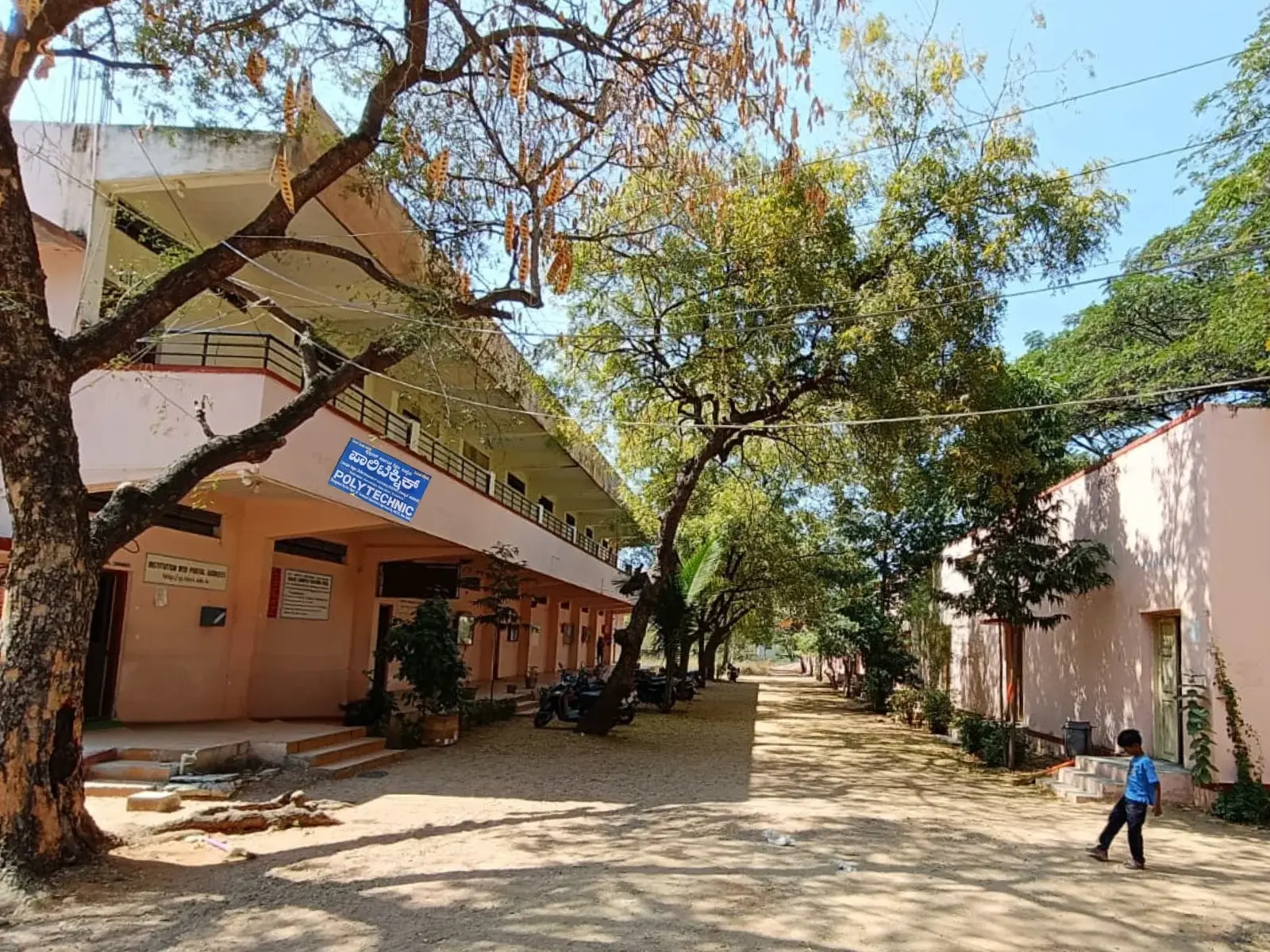 H K E Society Polytechnic Raichur campus