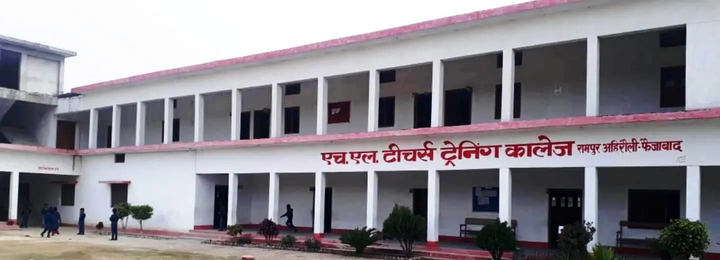 H. L. Teachers Training College campus