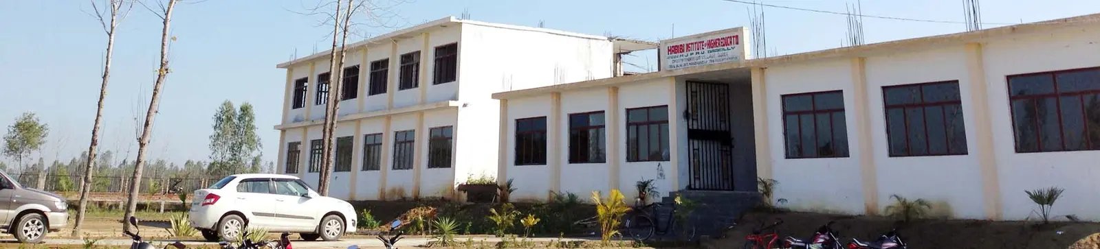 Habibi Institute of Higher Education, Dingerpur campus