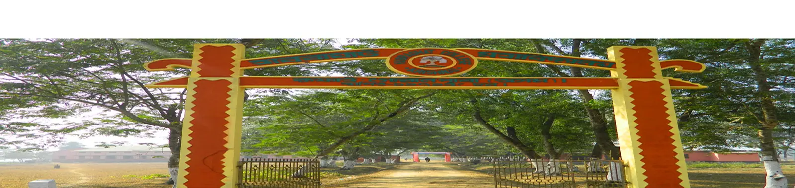 Habraghat Mahavidyalaya campus