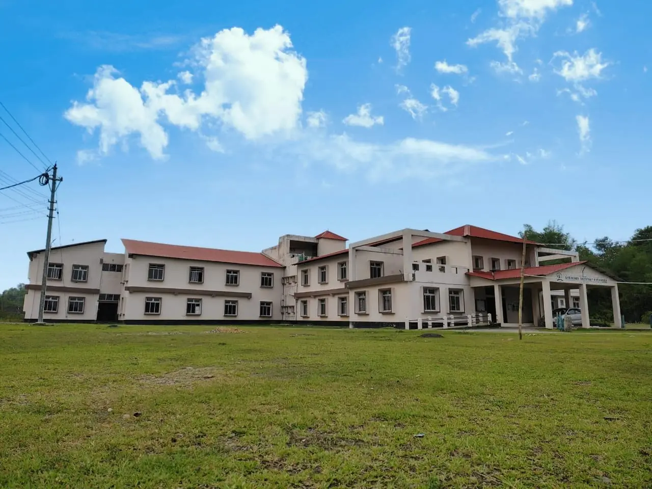 Hailakandi Polytechnic campus