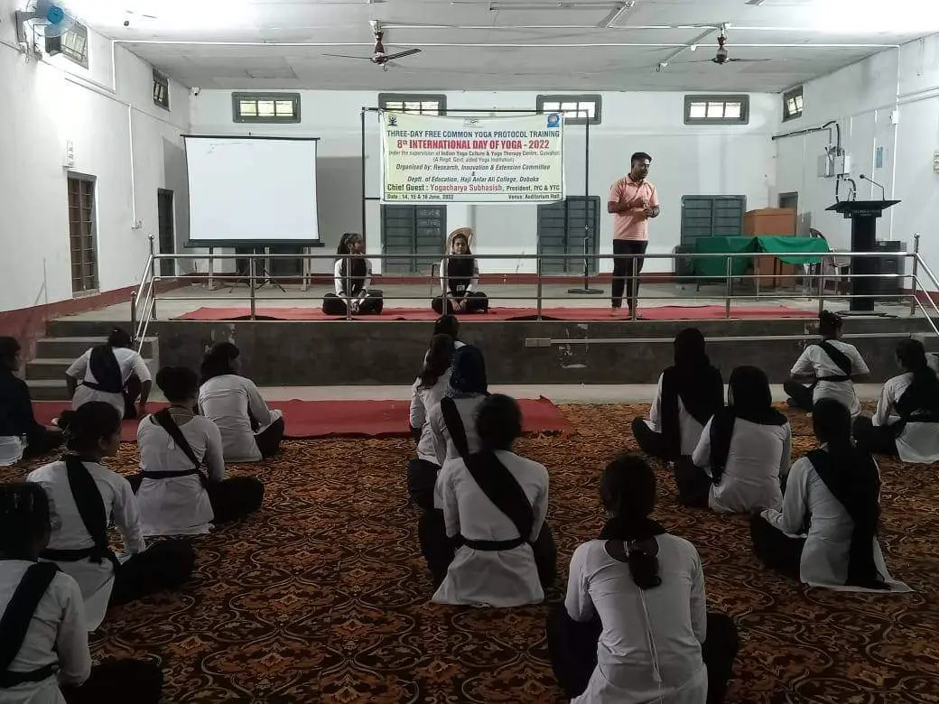 Haji Anfor Ali College campus