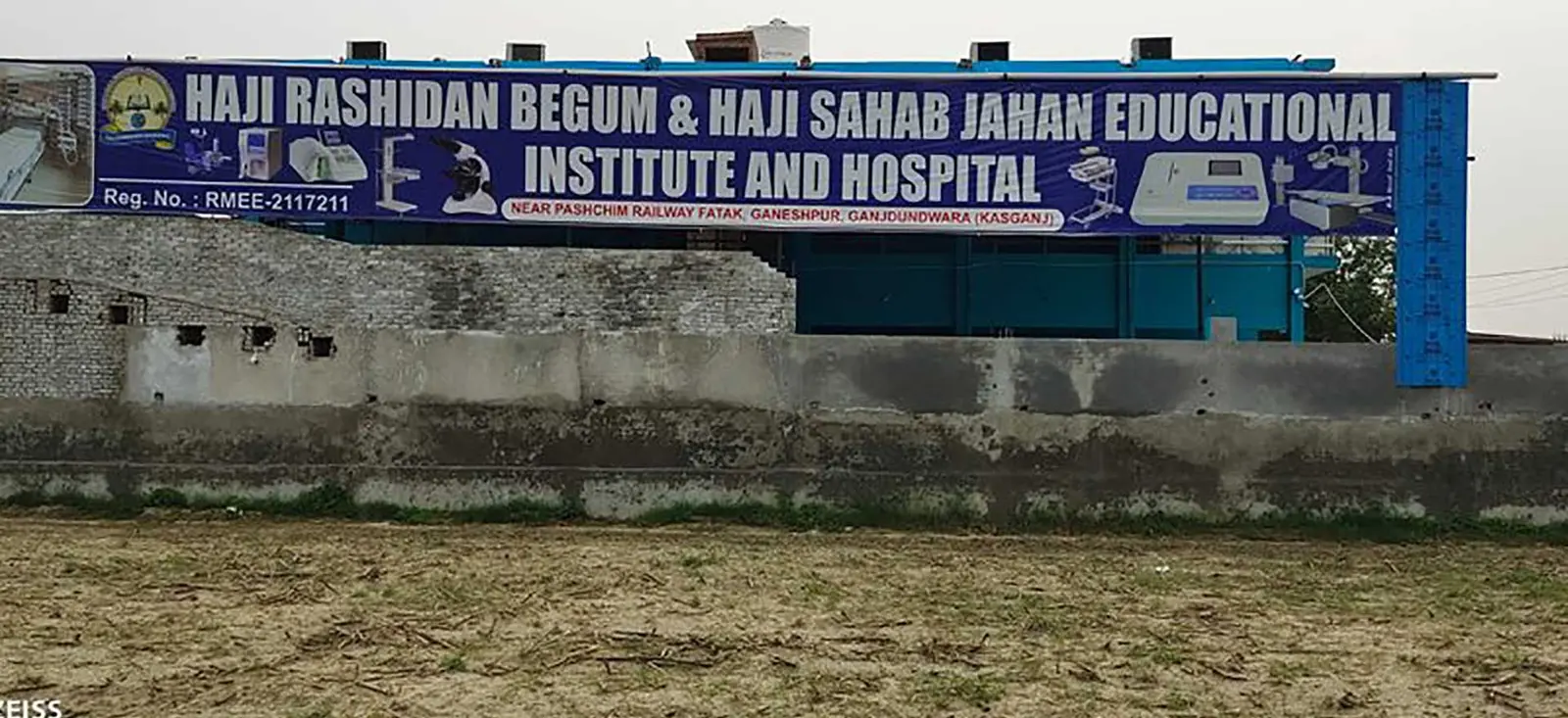 Haji Rashidan Begum and Haji Sahab Jahan Educationcal Institute Ganesh Pur, Gangdundwara campus