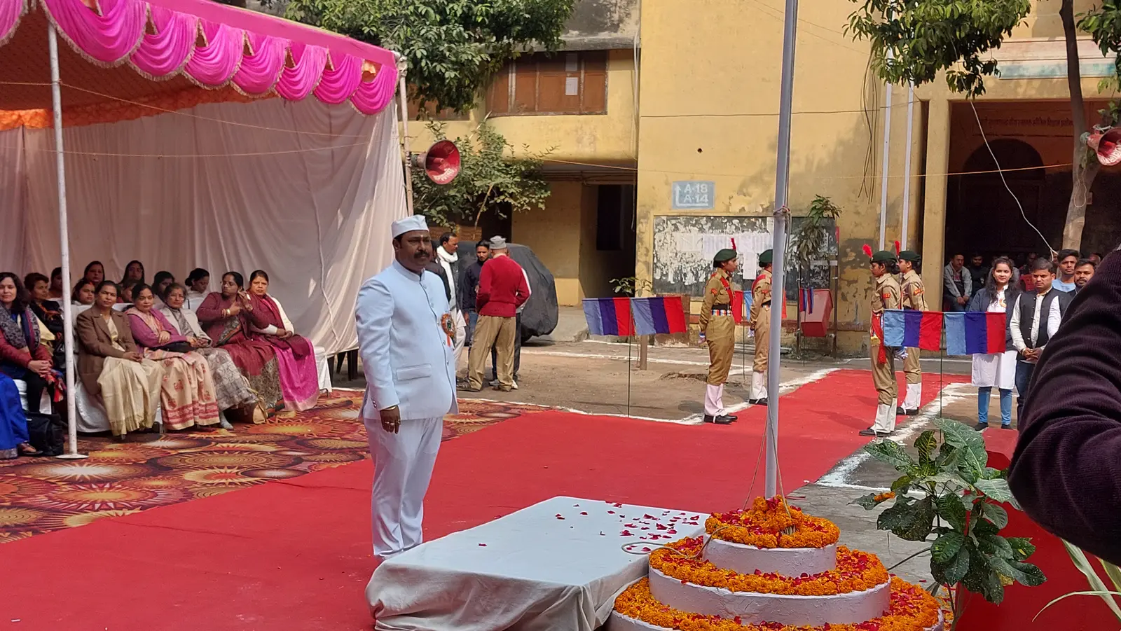 Harish Chandra Post Graduate College campus