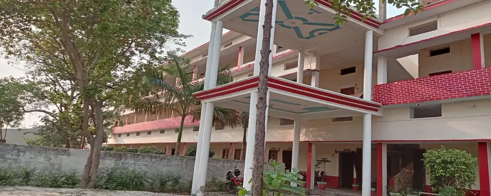 Harishchandra Mahavidyalaya campus