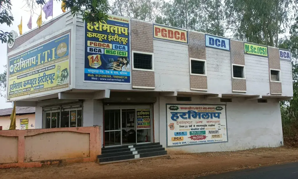 Harmilap Institute of Excellence campus
