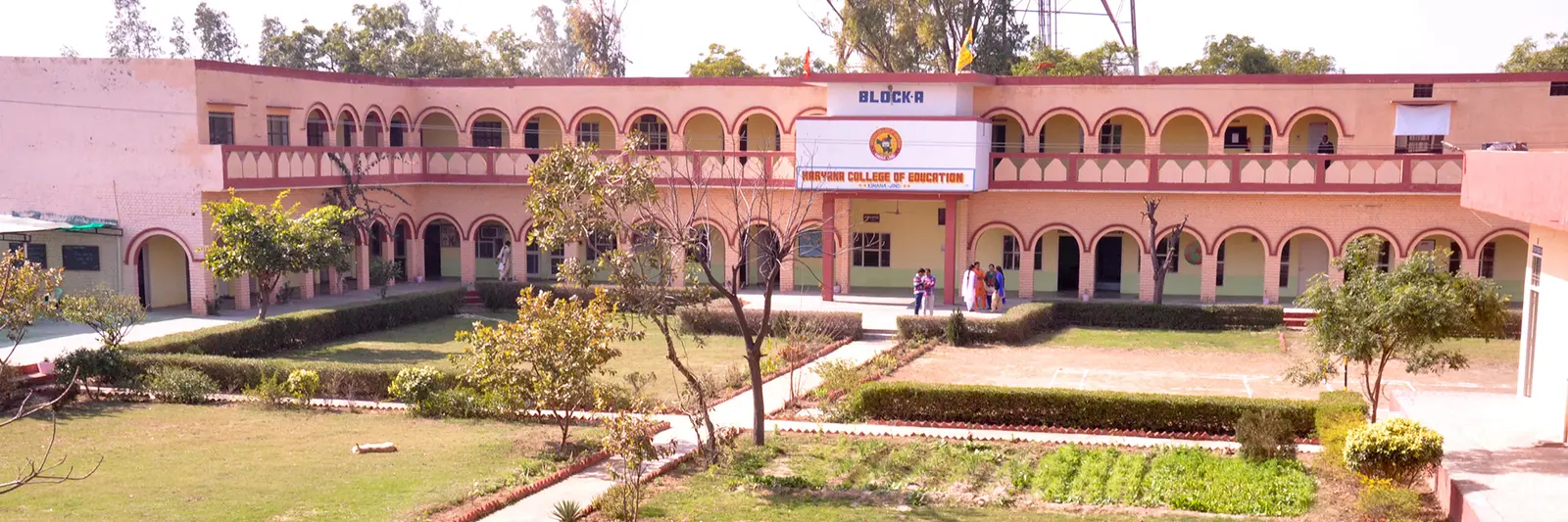 Haryana College of Education campus