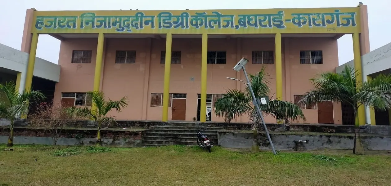 Hazrat Nizamuddin Degree College Baghrai campus