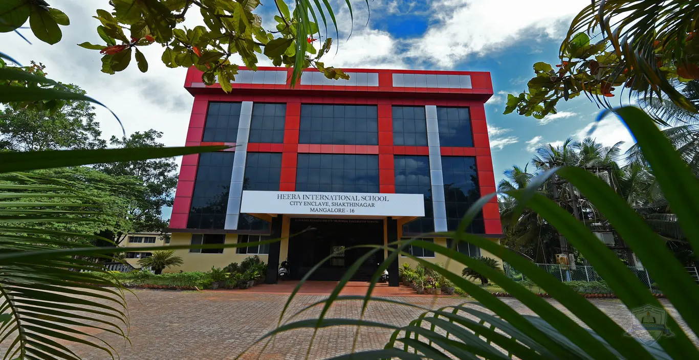 Heera Interenational School campus