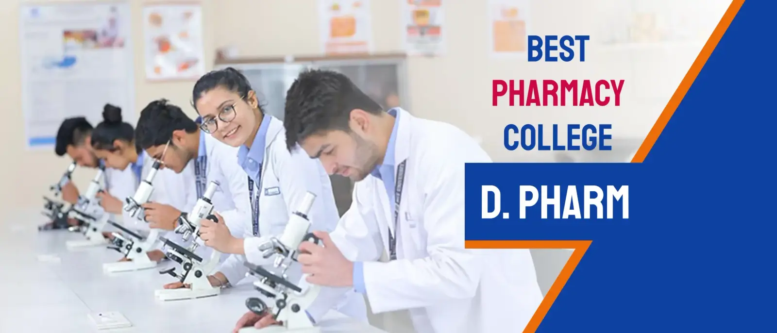 Helal College of Pharmacy campus