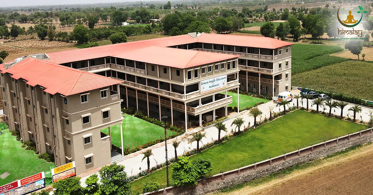 Himalay Ayurved Chikitsalay and Mahavidhyalay campus