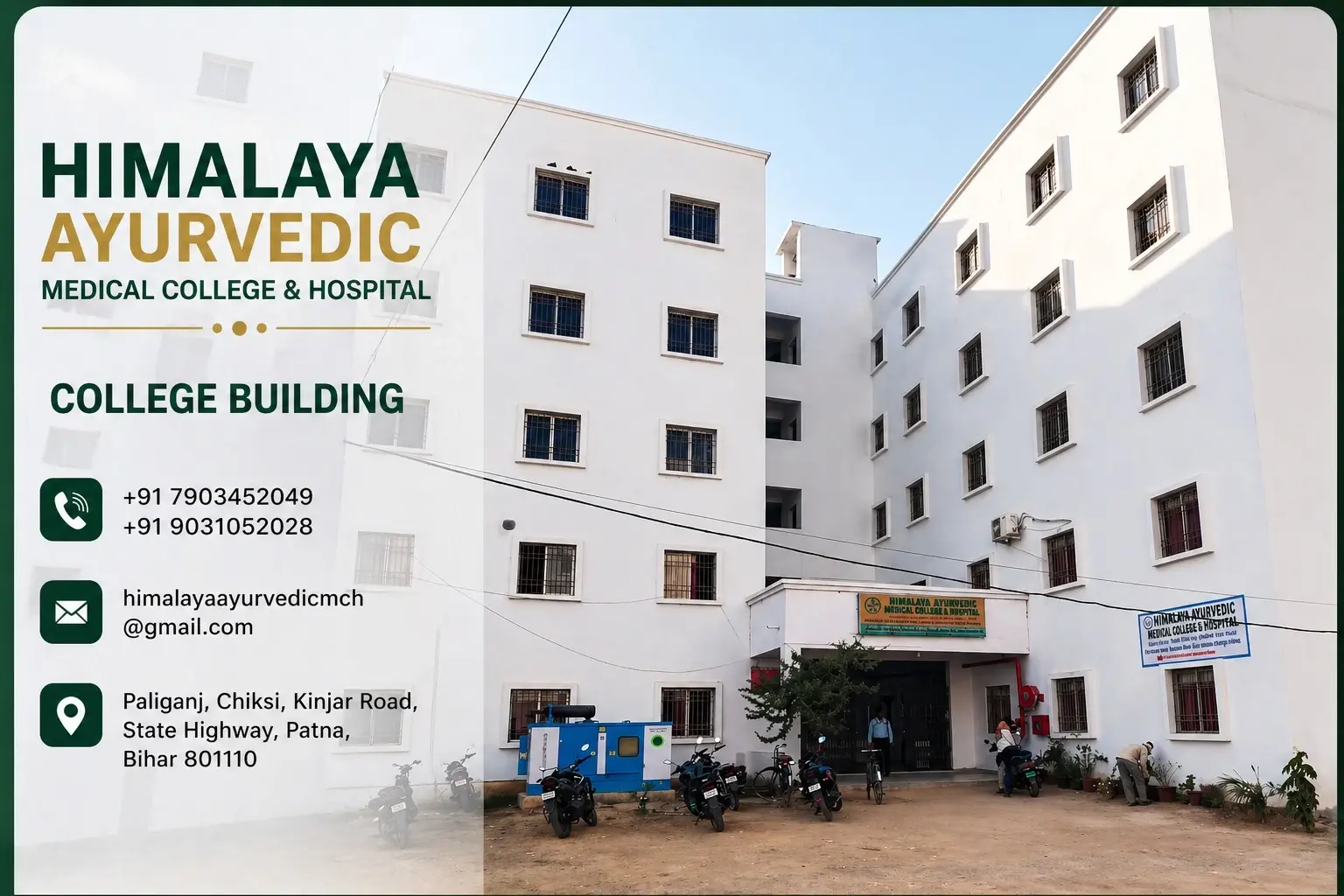Himalaya Ayurvedic Medical College and Hospital campus