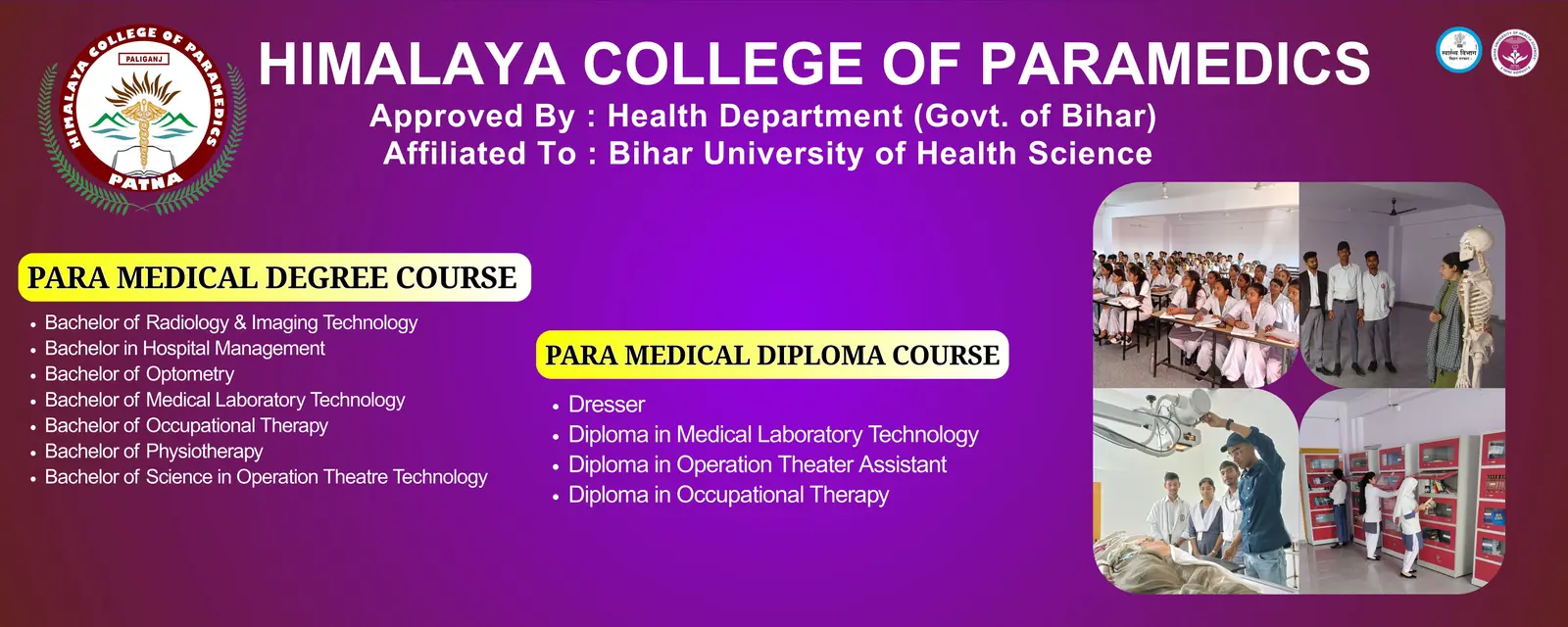 Himalaya College of Paramedics campus