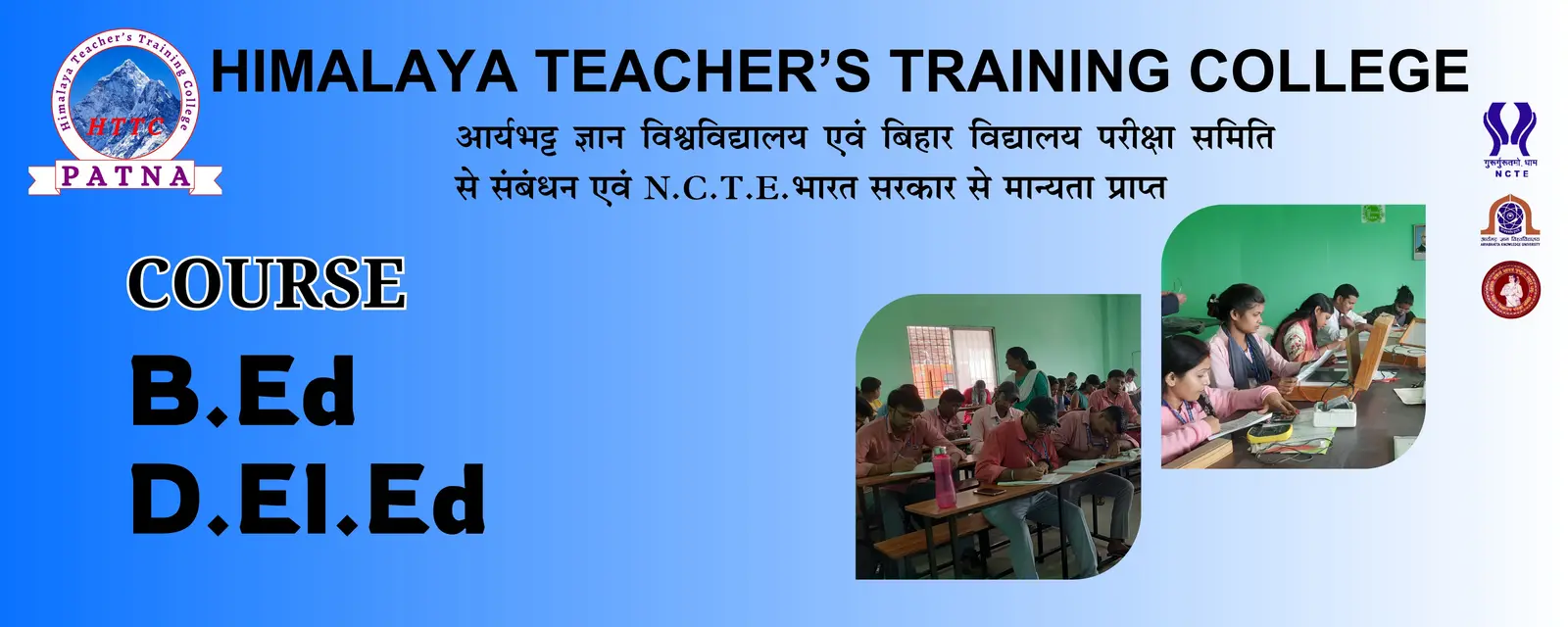 Himalaya Teachers Training College campus