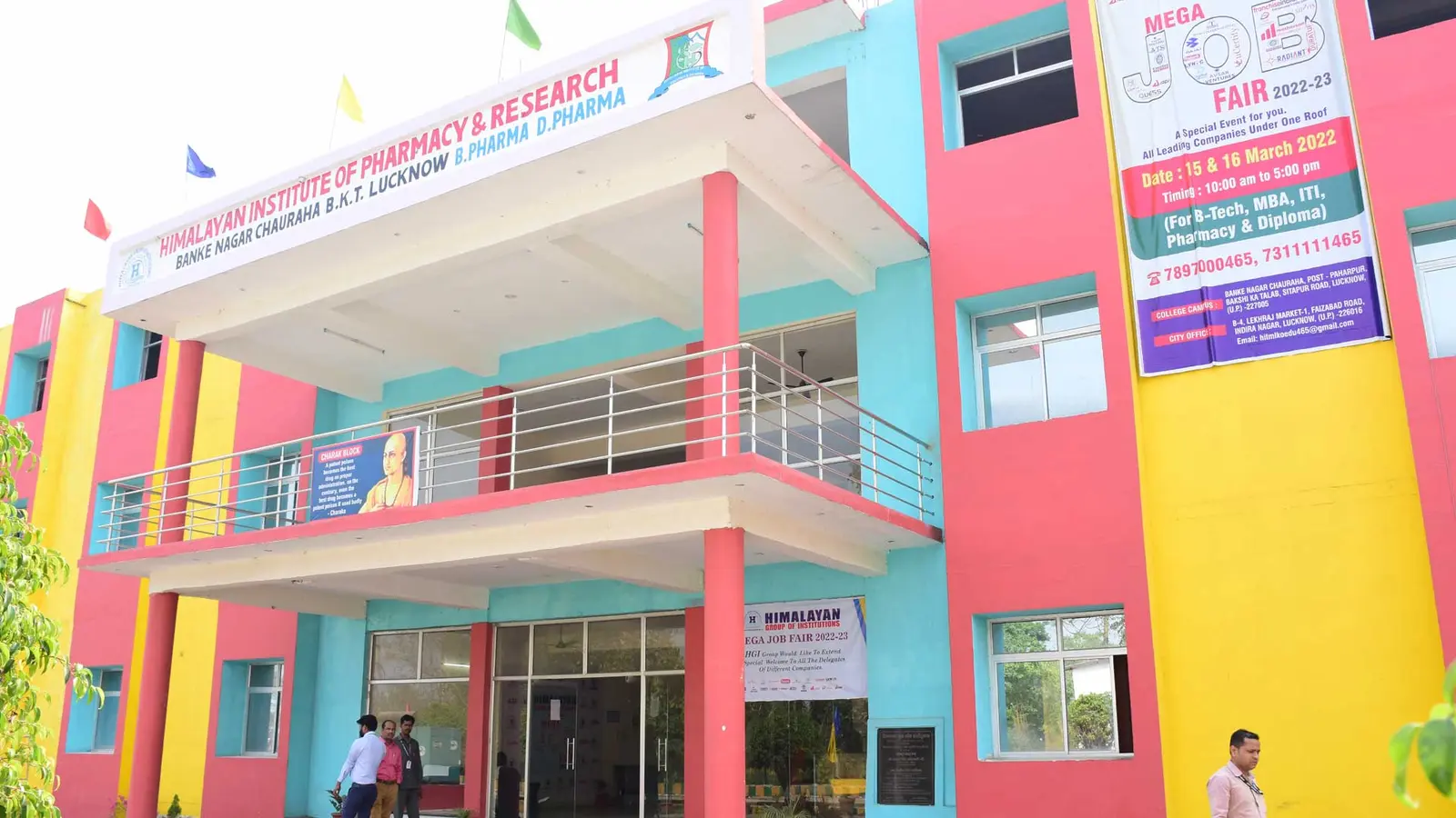 Himalayan Institute of Pharmacy and Reserach campus