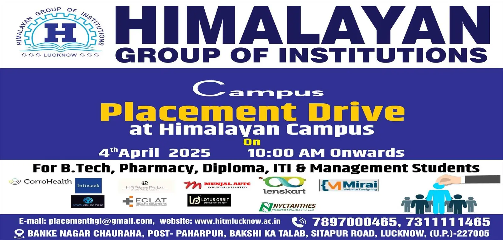 Himalayan Institute of Technology and Management (HITM Lucknow) campus