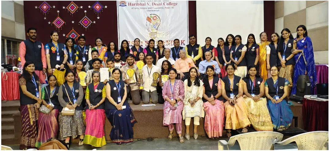 H.V.Desai Senior College of Arts, Science and Commerce campus