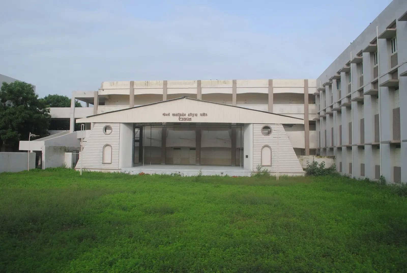 Idar School of Nursing campus