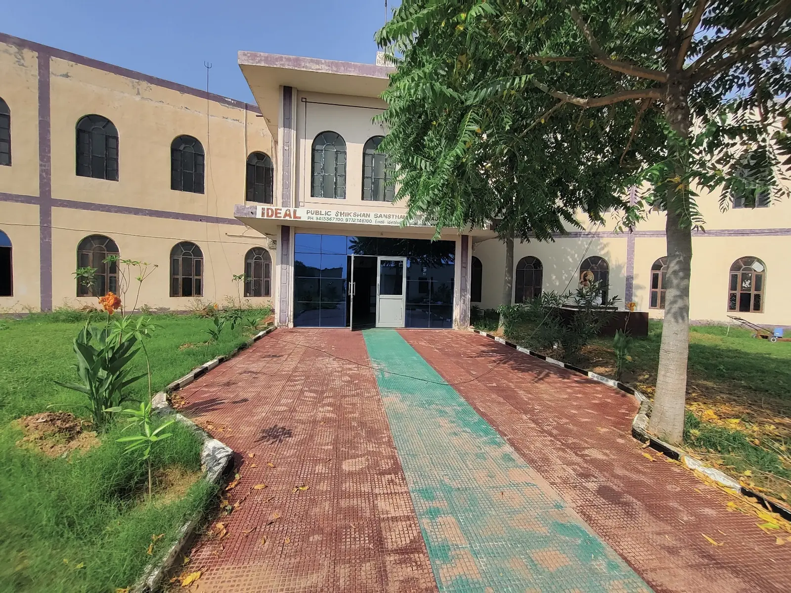 Ideal Shiksha Sansthan campus