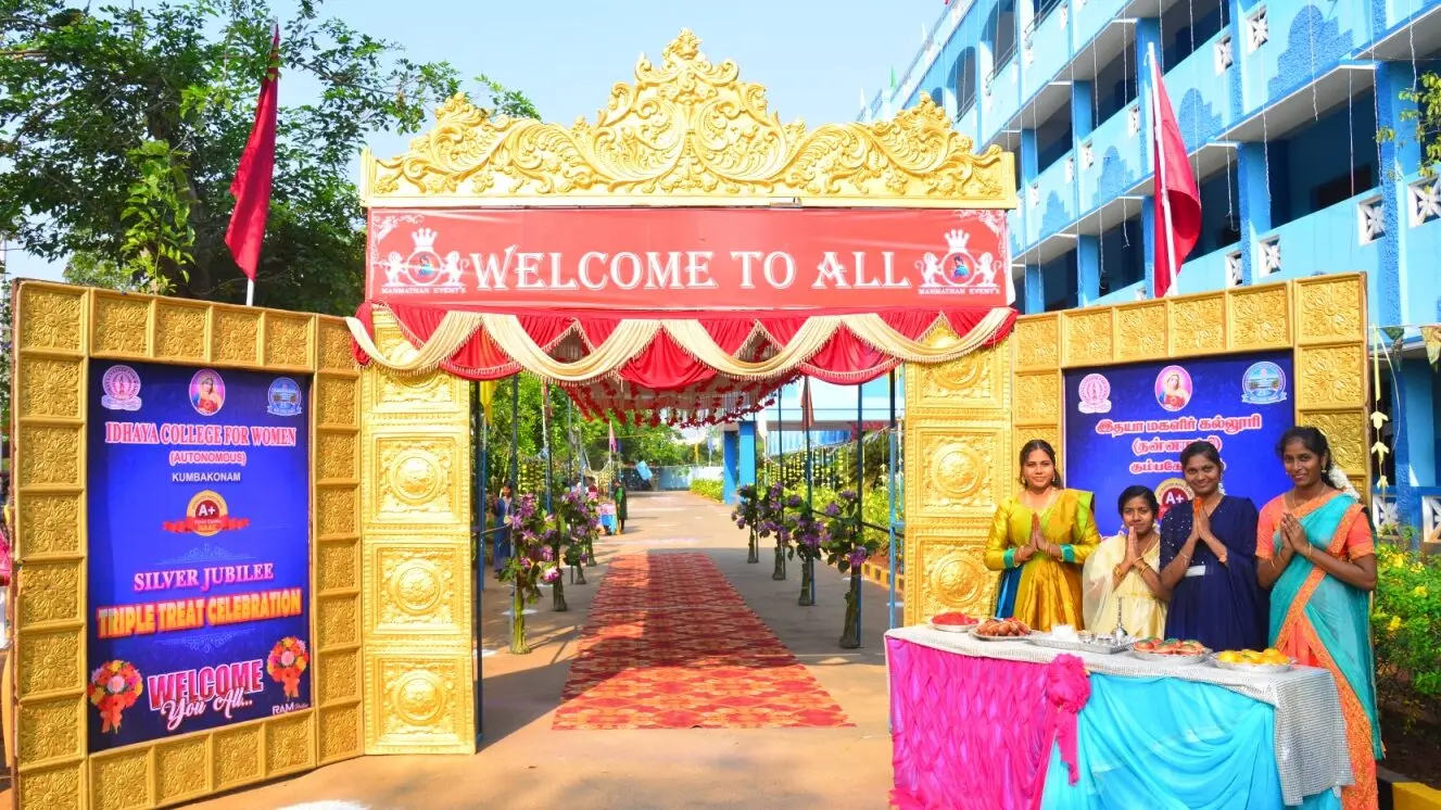 Idhaya College of Women, Sakkottai, Kumbakonam campus