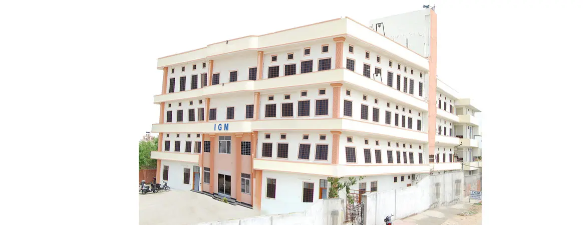 IGM TT College campus
