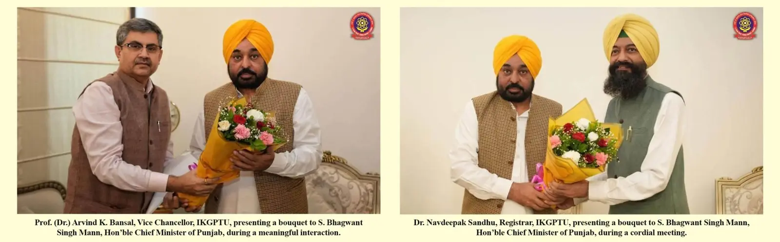 I.K. Gujral Punjab Technical University – Dinanagar Campus campus