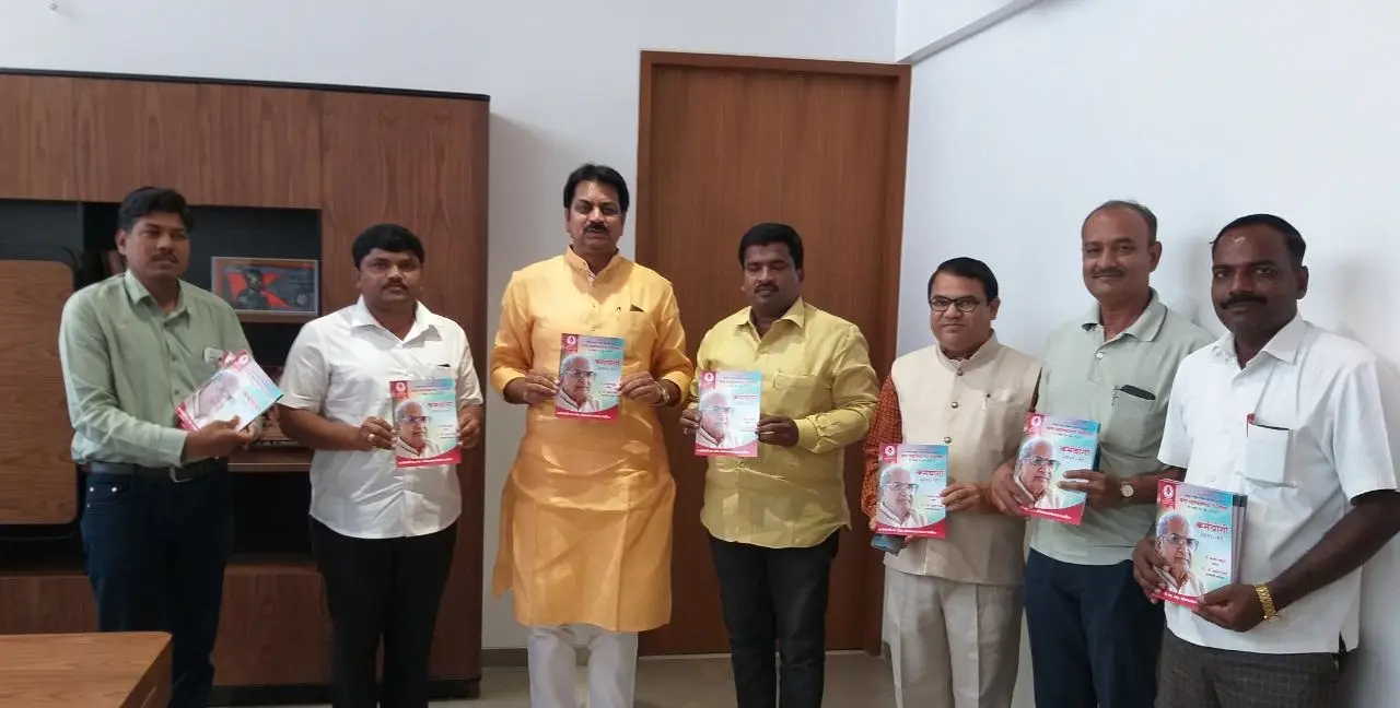 Indapur Taluka Shikshan Prasarak Mandal, College of Arts Bhigwan, A/P, Bhigwan, Ta, Indapur, Dist, Pune 413130 campus