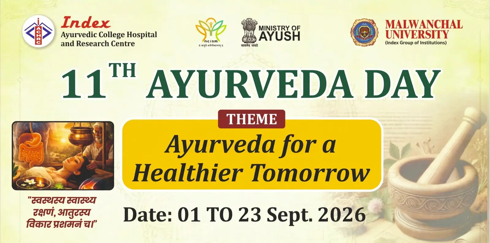 Index Ayurvedic College Hospital and Research Centre campus
