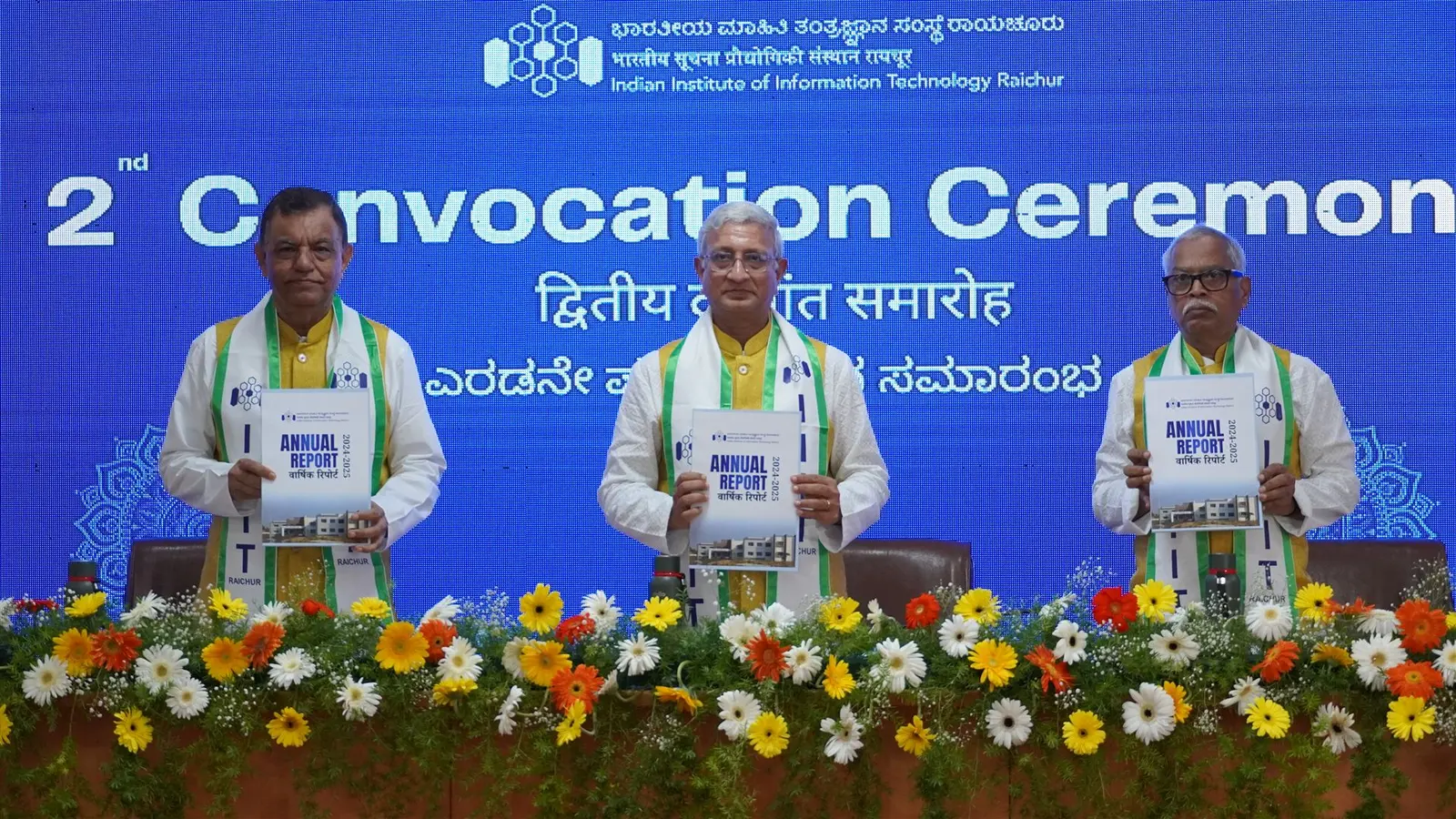 Indian institute of information technology, Raichur campus
