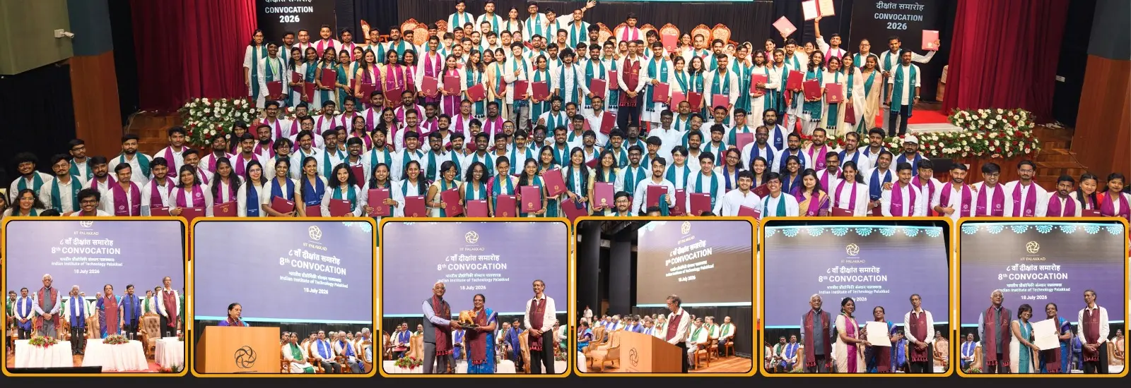 Indian Institute of Technology campus
