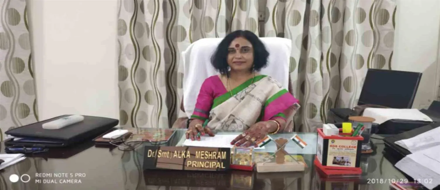 Indira Gandhi Govt. Pg College campus