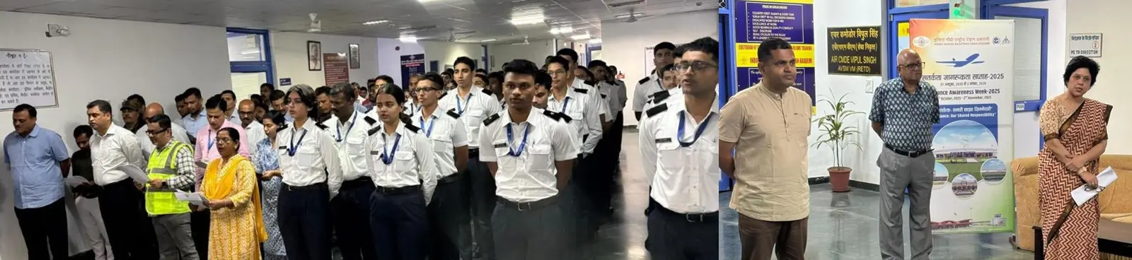 Indira Gandhi Rashtriya Uran Akademi campus