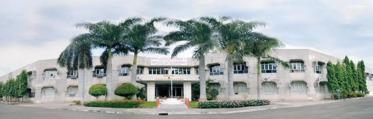 Indo German Tool Room campus