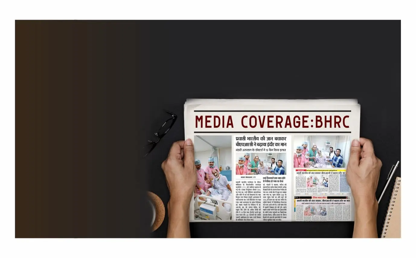 Indore Institute of Medical Sciences campus