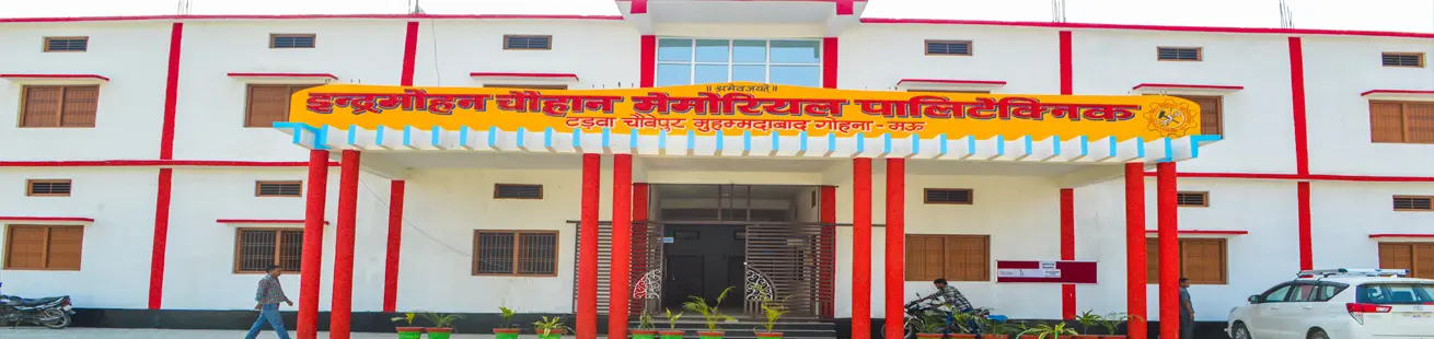 Indra Mohan Chauhan Memorial Polytechnic campus