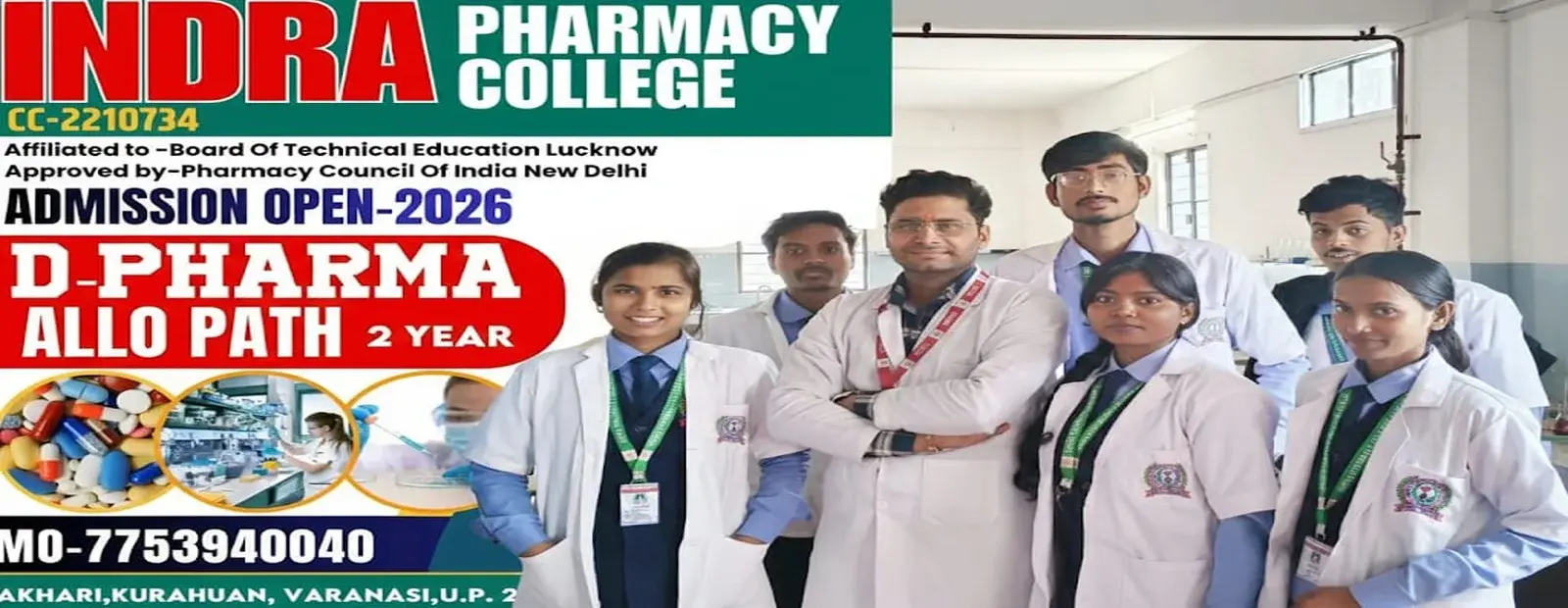 Indra Pharmacy College campus