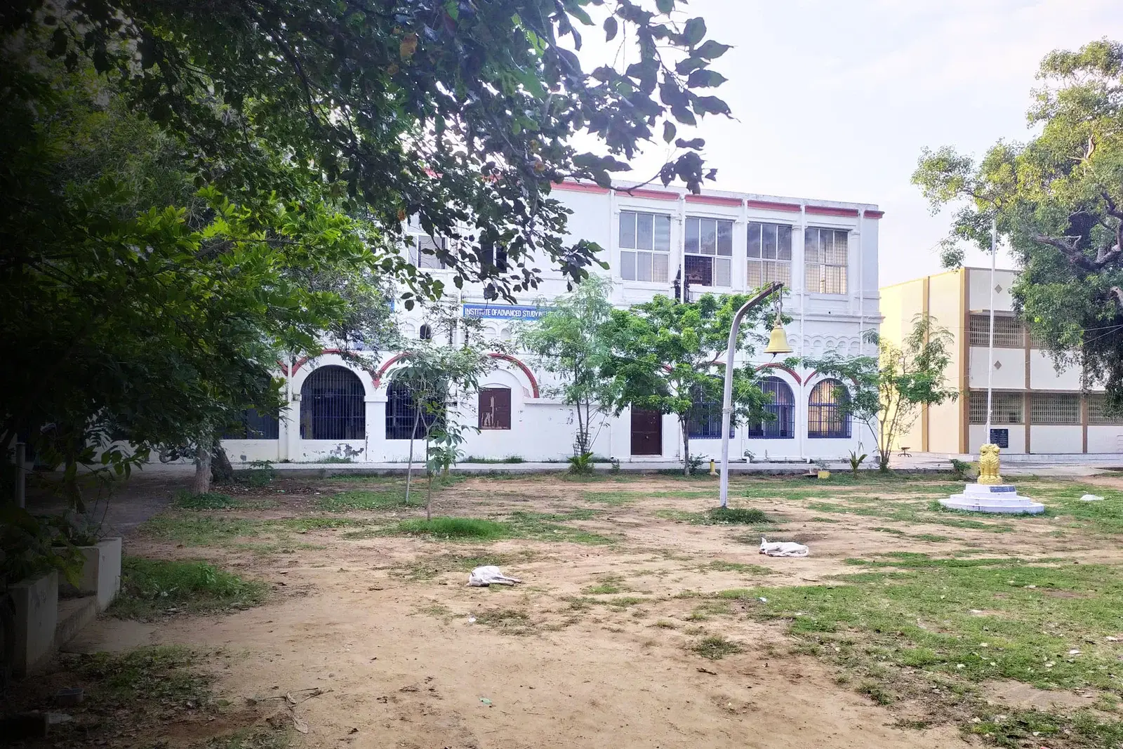 Institute of Advanced Study in Education campus