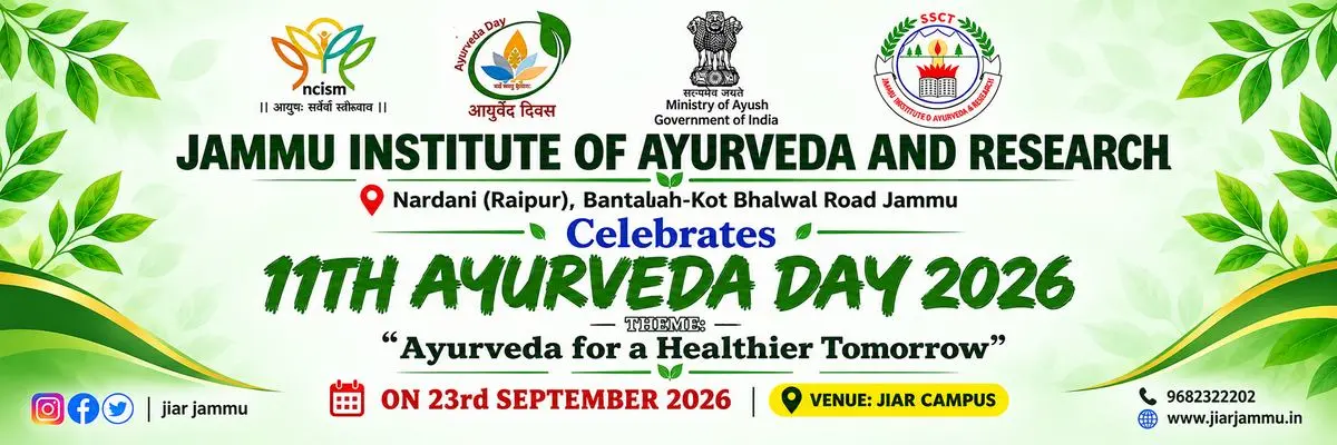 Institute of Ayurveda and Research campus
