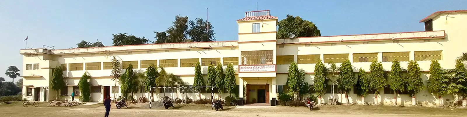 International College, Ghosaith campus